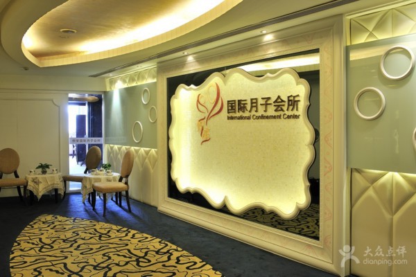 成都特色中药蒸桑拿，养生休闲新体验(成都蒸桑拿的地方)